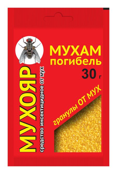 Мухояр гранулы от мух 30 гр 33₽