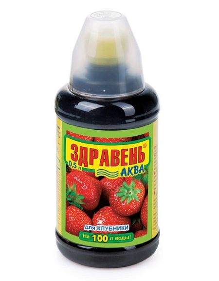 Удобрение Здравень АКВА для клубники 05 л 139₽