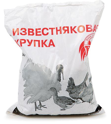 Кормовая добавка Известняковая крупка 1 кг пакет 39₽