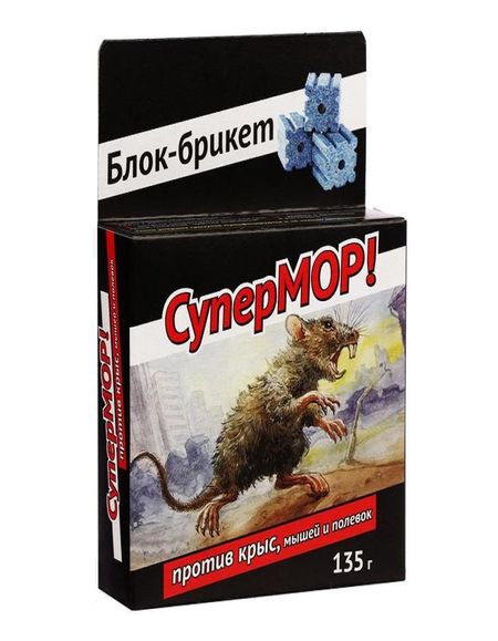 Супермор блок - брикет 135 г 79₽