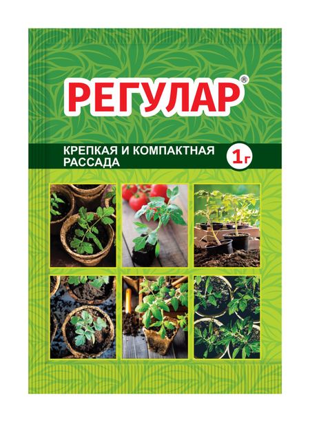 Регулар регулятор роста растений 1 г 29₽