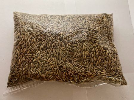 Рожь 05 кг 45₽