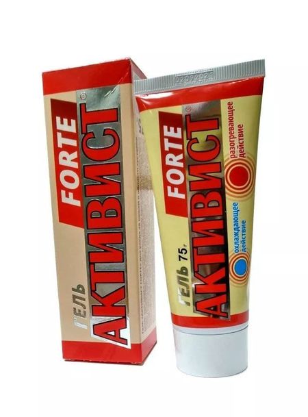 Активист FORTE гель 75 г 139₽