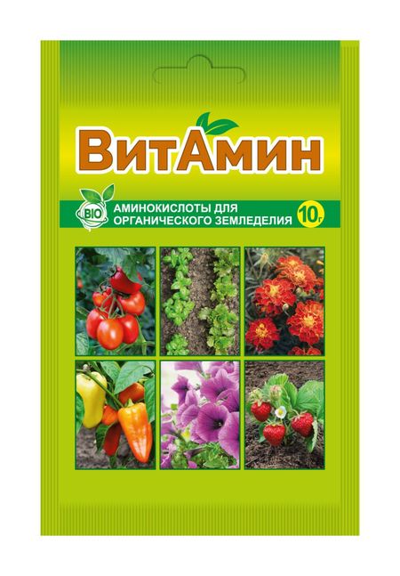 Удобрение ВитАмин 10 гр 45₽