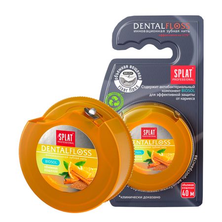 Зубная нить Splat Dental Floss с апельсином и корицей 30 м 280₽