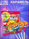 Карамель «Чупа Чупс», мини, ассорти, 90 г