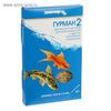 Корм для рыб ЗООМИР «Гурман-2» деликатес 2 мм, коробка