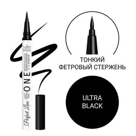 Подводка-фломастер для глаз Jean Mishel, чёрная, 1.1 г