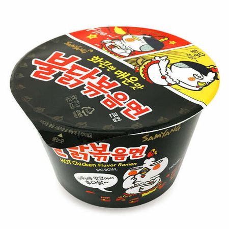 Лапша Samyang Hot Chicken Flavor Ramen, со вкусом острой курицы, 105 г