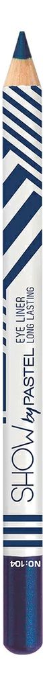 Карандаш для глаз Show Eye Liner Long Lasting 1,14г: No 104