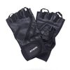 Перчатки для фитнеса Atemi AFG05S, черные, размер S