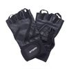 Перчатки для фитнеса Atemi AFG05L, черные, размер L