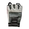 Перчатки для фитнеса Atemi AFG02S, черно-белые, размер S