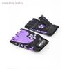 Перчатки для фитнеса женские замшевые X11, цвет чёрный/фиолетовый, размер S