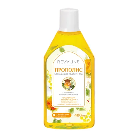 Бальзам для ирригатора Revyline Бальзам Прополис 400 мл 590₽