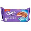 Печенье Milka Sensations Oreo, 156 г