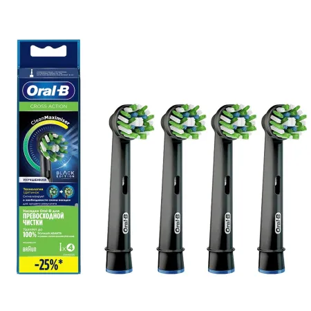 Комплект насадок Oral-B CrossAction EB50BRB 4 шт 1690₽