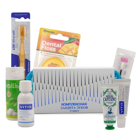 Готовый набор для гигиены Dental Box Дорожный набор Комплексная защита 1290₽