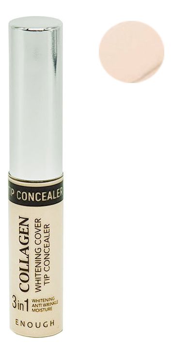 Консилер для области вокруг глаз Collagen Whitening Cover Tip Concealer 9г: No01