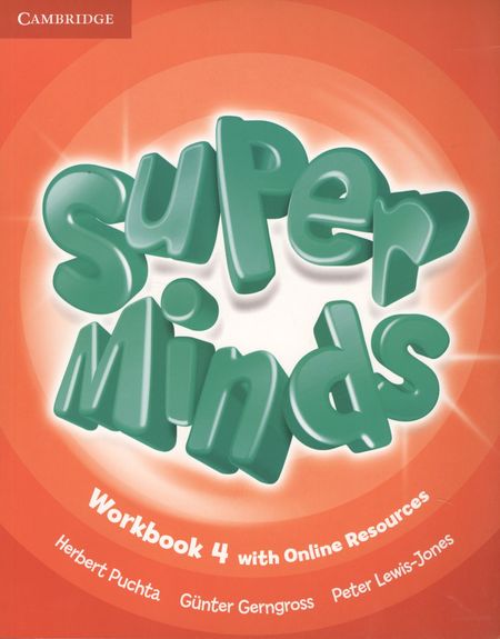Гюнтер Гернгросс Super Minds. Level 4. Workbook (книга на английском языке)