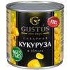 Кукуруза Gustus сахарная в зернах 425 мл