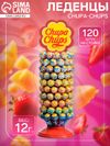 Леденцы, Chupa-Chups ассорти, 120 шт. 12 г