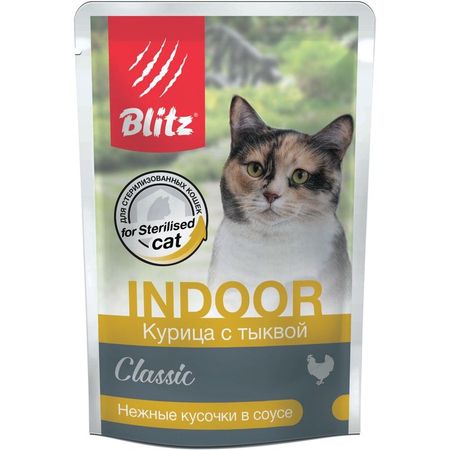Blitz Indoor полнорационный влажный корм для стерилизованных кошек с курицей и тыквой кусочки в соусе в паучах - 85 г 1530₽