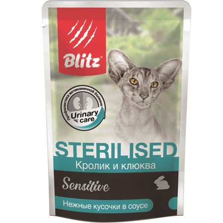Blitz Sterilised полнорационный влажный корм для стерилизованных кошек с кроликом и клюквой кусочки в соусе в паучах - 85 г 1693₽