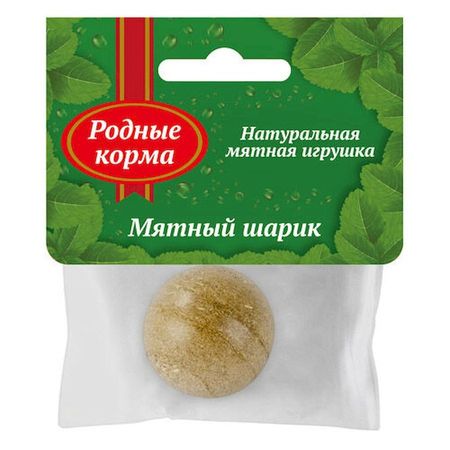 Родные корма игрушка для кошек мятный шарик - 22 г 244₽