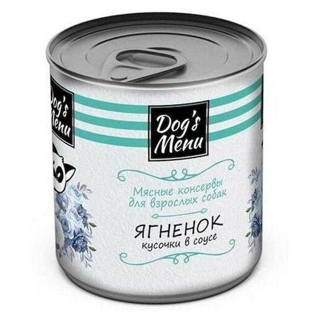 Dogs Menu влажный корм для взрослых собак всех пород с ягненком кусочки в соусе в консервах - 750 г 174₽