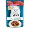 Перл Мясной Дуэт с языком и телятиной в соусе пауч