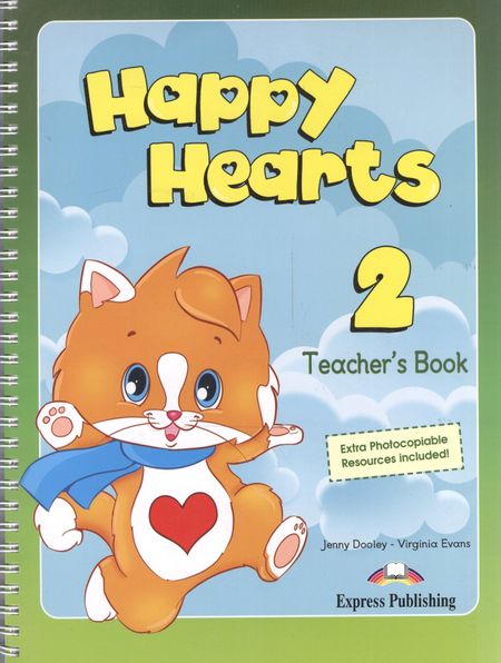 Вирджиния Эванс Happy Hearts 2. Teachers Book. Книга для учителя
