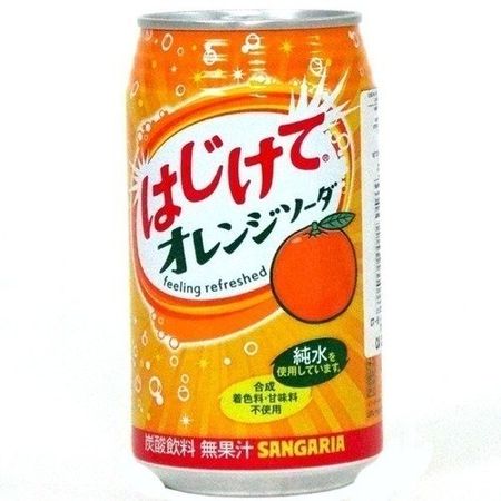 Напиток газированный "ORANGE"