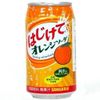 Напиток газированный "ORANGE"