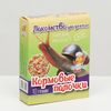 Лакомство для улиток «Кормовые палочки»
