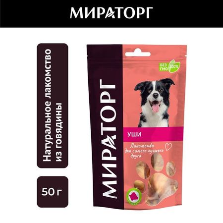 Мираторг Dental Care лакомство для собак для ухода за зубами и полостью рта уши говяжьи - 50 г 77₽