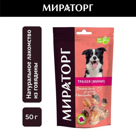Мираторг Dental Care лакомство для собак для ухода за зубами и полостью рта трахея говяжья - 50 г 61₽