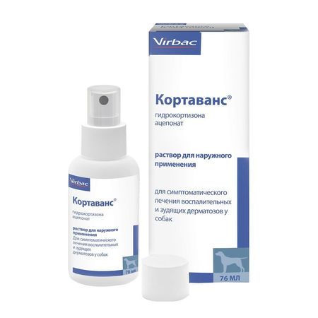 Virbac Кортаванс (Cortavance) спрей для взрослых собак всех пород для лечения дерматозов - 76 г