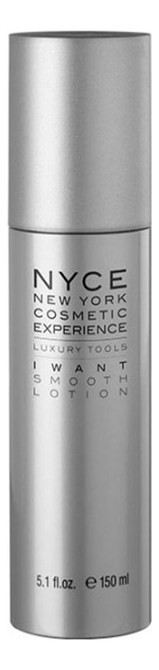 Лосьон для выпрямления и гладкой укладки волос I Want Smooth Lotion 150мл