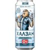 Пиво светлое фильтрованное пастеризованное "Халзан" Безалкогольное, в жестяной банке, 0.45 л