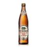 Пиво светлое фильтрованное Wieninger Teisendorfer Hell Alkoholfrei безалкогольное 0,5 л
