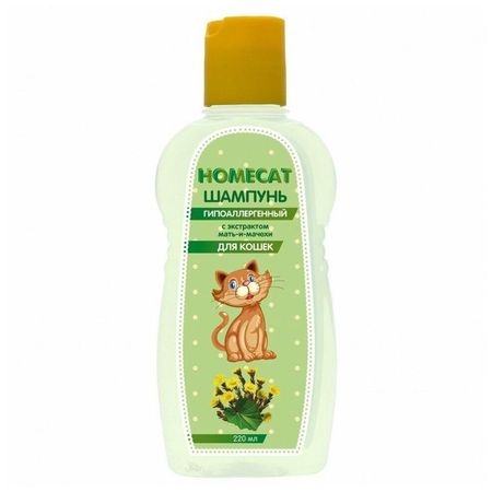 Homecat шампунь для кошек гипоаллергенный с экстрактом мать-и-мачехи - 220 мл 134₽