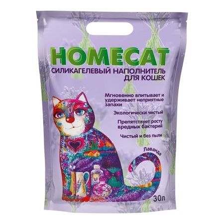 HOMECAT силикагелевый наполнитель для кошачьих туалетов с ароматом лаванды - 30 л 4062₽