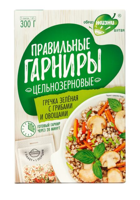 Правильные гарниры