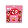 Шоколад Kit Kat Little Клубничный, 45 г