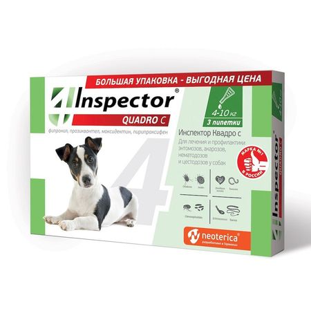 Inspector Quadro капли для собак 4-10 кг от блох клещей и гельминтов - 3 пипетки 1845₽