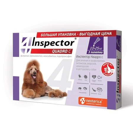 Inspector Quadro капли для собак 10-25 кг от блох клещей и гельминтов - 3 пипетки 2320₽