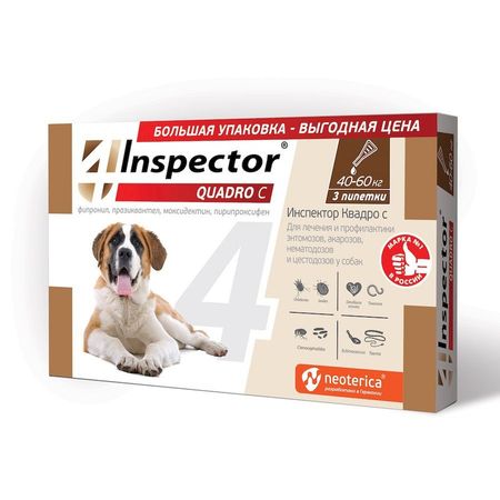 Inspector Quadro капли для собак 40-60 кг от блох клещей и гельминтов - 3 пипетки 3555₽