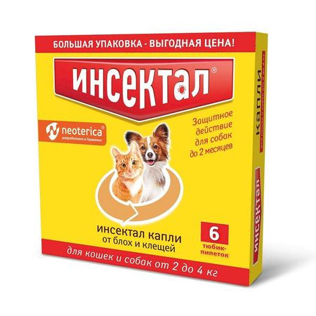 Инсектал капли от клещей и насекомых для кошек и собак 2-4 кг - 6 шт