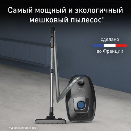 Green Force Max TW4931EA 10799₽